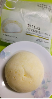 「ローソン もちぷよ 北海道産牛乳入りミルククリーム」のクチコミ画像 by minorinりん さん
