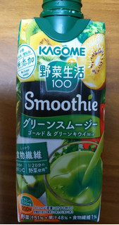 「カゴメ 野菜生活100 Smoothie グリーンスムージー ゴールド＆グリーンキウイMix 330ml」のクチコミ画像 by おうちーママさん