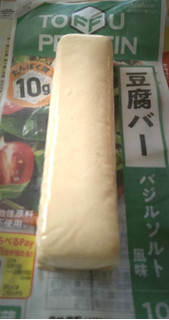 「アサヒコ 豆腐バー バジルソルト風味 パック1本」のクチコミ画像 by ナチュラルさん