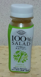 「デリア食品 100％SALAD サラダ屋さんのスムージー グリーン ペット200ml」のクチコミ画像 by みにぃ321321さん