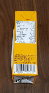 「キッコーマン 豆乳飲料 フルーツミックス パック200ml」のクチコミ画像 by みにぃ321321さん