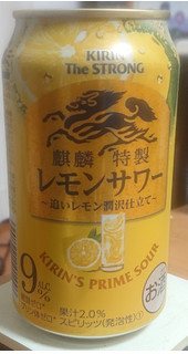 「KIRIN キリン・ザ・ストロング レモンサワー 缶500ml」のクチコミ画像 by tddtakaさん