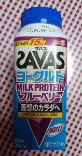 「明治 ザバス ザバス MILK PROTEIN 脂肪0 ヨーグルトドリンク ブルーベリー」のクチコミ画像 by hiro718163さん