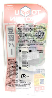 「アサヒコ 豆腐バー 旨み昆布 パック1本」のクチコミ画像 by つなさん