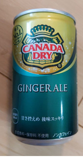 「カナダドライ ジンジャーエール 缶160ml」のクチコミ画像 by おうちーママさん