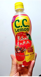 「サントリー CCレモン りんごミックス 500ml」のクチコミ画像 by 果季口さん