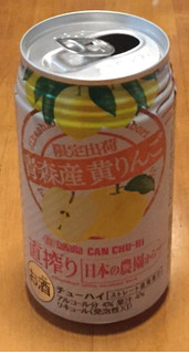「タカラ CANチューハイ 直搾り 日本の農園から 青森産黄りんご 缶350ml」のクチコミ画像 by エリリさん