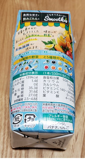 「カゴメ 野菜生活100 甘夏スムージー 330ml」のクチコミ画像 by みにぃ321321さん