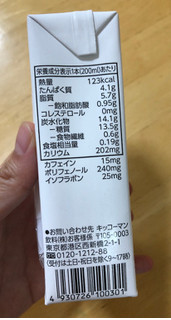 「キッコーマン 豆乳飲料 紅茶 パック200ml」のクチコミ画像 by なでしこ5296さん