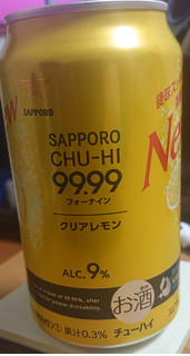 「サッポロ チューハイ 99.99 クリアレモン 缶350ml」のクチコミ画像 by tddtakaさん