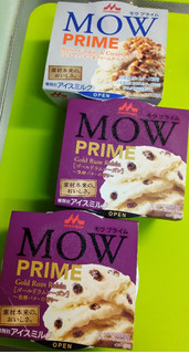 「森永 MOW PRIME ゴールドラムレーズン 発酵バターの香り カップ140ml」のクチコミ画像 by minorinりん さん