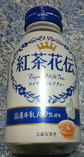 「コカ・コーラ 紅茶花伝 ロイヤルミルクティー 缶270ml」のクチコミ画像 by koumei7コンビニスイーツレポーターさん