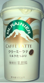 「マウントレーニア カフェラッテ クリーミーラテ カップ240ml」のクチコミ画像 by Anchu.さん