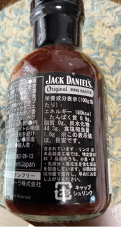 「ジャックダニエル OldNo.7 Original BBQ SAUCE 285g」のクチコミ画像 by おうちーママさん