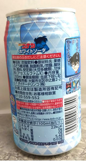 「DyDo 名探偵コナン ホワイトソーダ 缶350ml」のクチコミ画像 by シロですさん