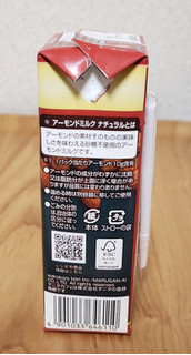 「マルサン タニタカフェ監修 アーモンドミルク ナチュラル 砂糖不使用 パック200ml」のクチコミ画像 by みにぃ321321さん