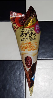 「江崎グリコ ジャイアントコーン たっぷりあずきのミルクアイス包み」のクチコミ画像 by Hiyuriさん