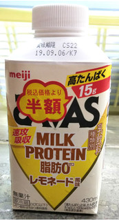 「ザバス MILK PROTEIN 脂肪0 レモネード風味 パック430ml」のクチコミ画像 by シロですさん
