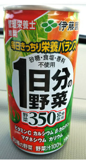 「伊藤園 1日分の野菜 缶190g」のクチコミ画像 by シロですさん