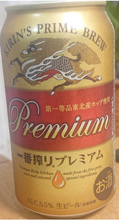 「KIRIN 一番搾りプレミアム 缶350ml」のクチコミ画像 by tddtakaさん