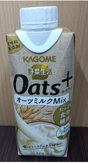 「カゴメ 野菜生活 Oats＋ オーツミルクMix パック330ml」のクチコミ画像 by hiro718163さん