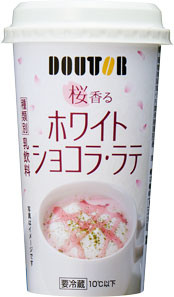 ドトール、DOUTOR　桜香るホワイトショコラ・ラテ