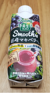 「カゴメ 野菜生活100 Smoothie 巨峰マキベリーMix パック330ml」のクチコミ画像 by みにぃ321321さん