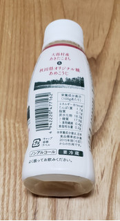 「大潟村あきたこまち生産者協会 大地の甘酒 ボトル150g」のクチコミ画像 by みにぃ321321さん