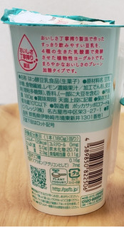 「ポッカサッポロ SOYBIO 豆乳ヨーグルト カップ180g」のクチコミ画像 by みにぃ321321さん