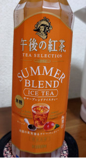 「KIRIN 午後の紅茶 TEA SELECTION SUMMER BLEND ICE TEA ペット500ml」のクチコミ画像 by ももたろこさん