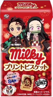 今週新発売の焼き菓子まとめ！