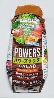 「伊藤園 POWERS SALAD パック200ml」のクチコミ画像 by みにぃ321321さん