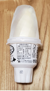 「さくら食品 町村農場 牧場のソフト 150ml」のクチコミ画像 by みにぃ321321さん