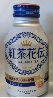 「コカ・コーラ 紅茶花伝 ロイヤルミルクティー 缶370ml」のクチコミ画像 by レビュアーさん