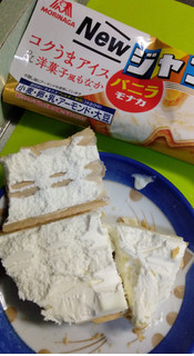 「森永製菓 バニラモナカジャンボ 袋150ml」のクチコミ画像 by minorinりん さん