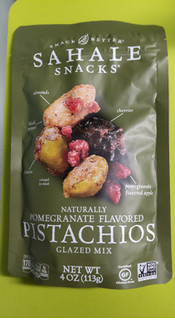 「Sahale Snacks 天然ザクロ風味のピスタチオ 113g」のクチコミ画像 by minorinりん さん