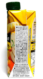 「カゴメ 野菜生活100 Smoothie 完熟バナナ＆豆乳Mix パック330ml」のクチコミ画像 by つなさん