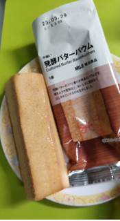 「無印良品 不揃い発酵バターバウム 袋1個」のクチコミ画像 by minorinりん さん