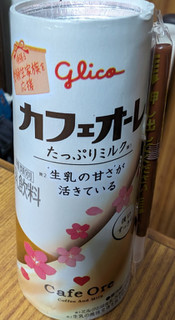 「江崎グリコ たっぷりミルクのカフェオーレ 20％増量 1本」のクチコミ画像 by dooさん