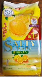 「東ハト ソルティ 瀬戸内レモン 袋8枚」のクチコミ画像 by ピンクのぷーさんさん