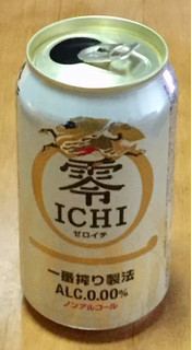 「KIRIN 零ICHI 缶350ml」のクチコミ画像 by エリリさん