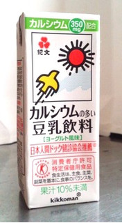 「キッコーマン 豆乳飲料 カルシウムの多い豆乳飲料 パック200ml」のクチコミ画像 by ゆっち0606さん