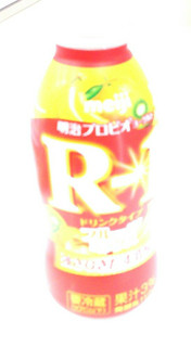 「明治 プロビオヨーグルトR‐1ドリンクタイプ フルーツミックス ボトル112ml」のクチコミ画像 by いちごみるうさん