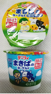 「Dairy まきばのヨーグルト 5種のフルーツミックス カップ80g×3」のクチコミ画像 by ちるおこぜさん