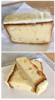 「スターバックス レモンとクリームチーズのパウンドケーキ」のクチコミ画像 by レビュアーさん