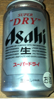 「アサヒ スーパードライ 缶350ml」のクチコミ画像 by Anchu.さん
