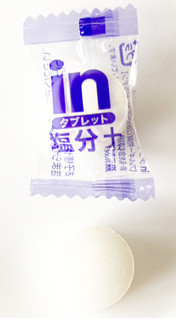 「森永製菓 inタブレット 塩分プラス 袋80g」のクチコミ画像 by コーンスナック好きさん
