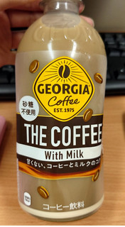 「コカ・コーラ ジョージア THE コーヒー with ミルク ペット500ml」のクチコミ画像 by ももたろこさん