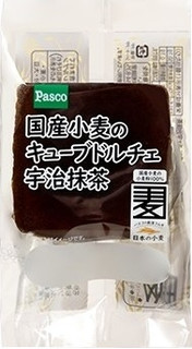 今週新発売のお茶まとめ！