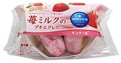 まとめ・小さな洋菓子店 苺ミルクのプチエクレア